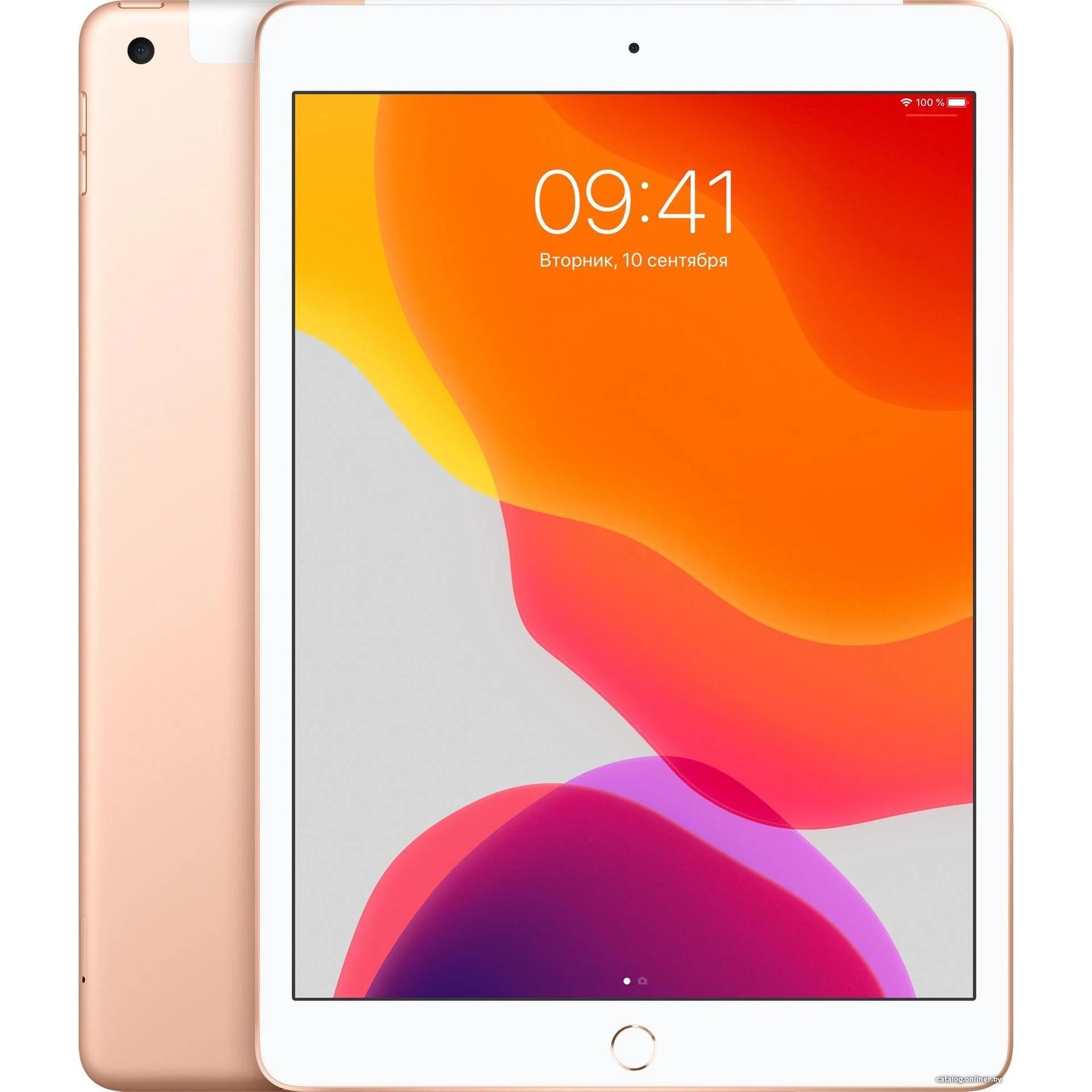 Ipad 6th Gen