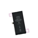 BATTERY COMPATIBLE FOR IPHONE 12 MINI (PREMIUM)