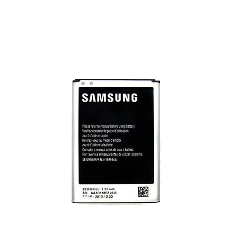 Note 2 Replacement Battery (Premium)