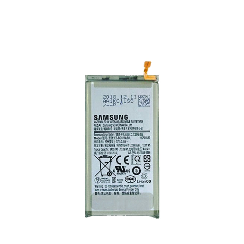 S10 Replacement Battery (Premium)