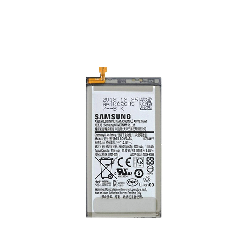 S10e Replacement Battery (Premium)