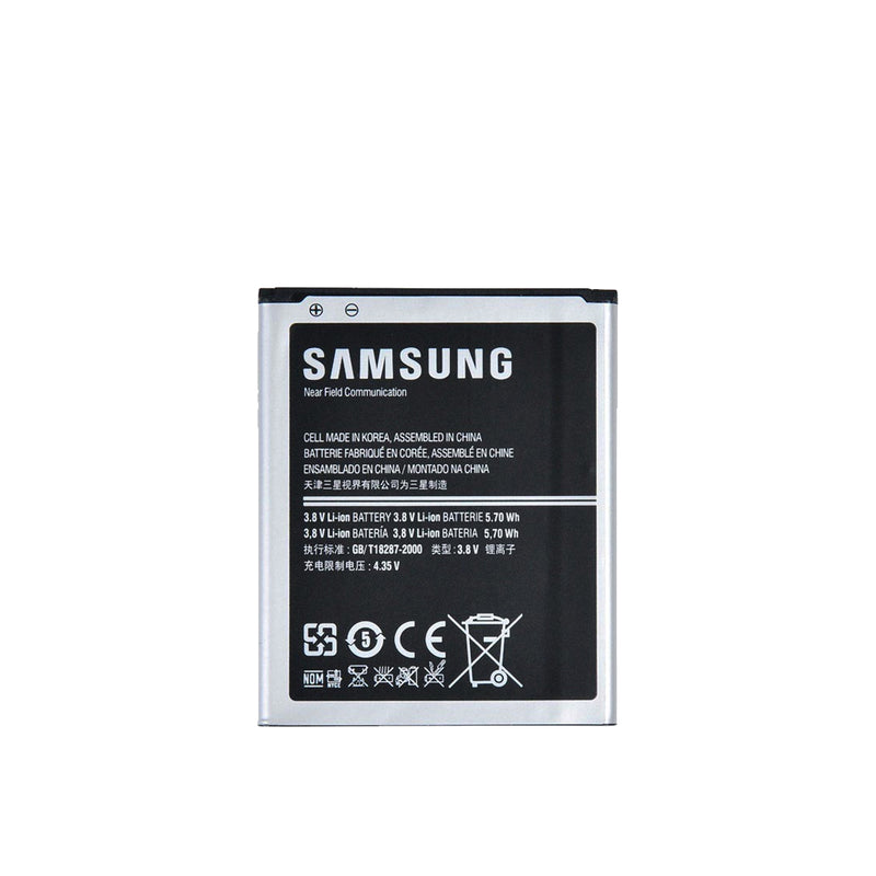 S3 Replacement Battery (Premium)