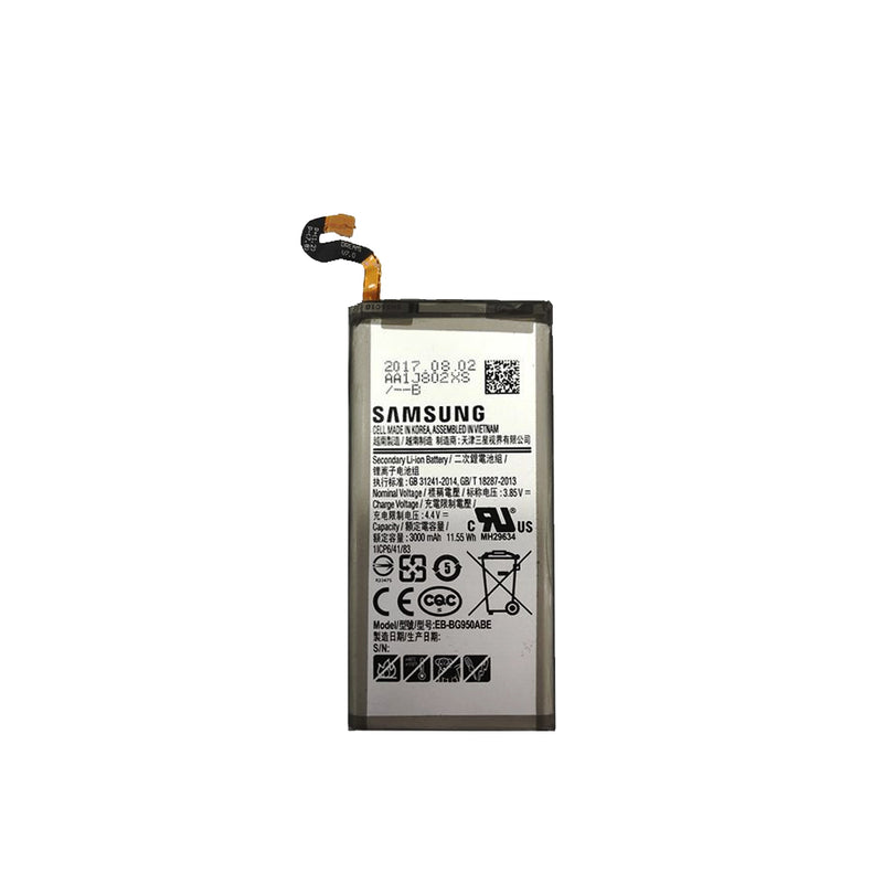 S8 Replacement Battery (Premium)