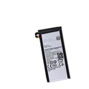 S7 Replacement Battery (Premium)
